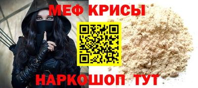 кокс Балаково