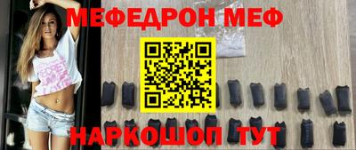 кокс Балаково