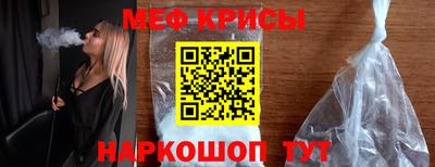 кокс Балаково