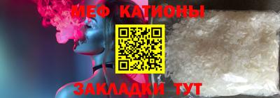 не бодяженный Беслан