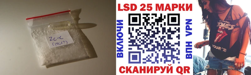 хочу наркоту  ОМГ ОМГ как войти  Лсд 25 экстази кислота  Владикавказ 