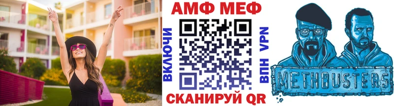 shop какой сайт  Владикавказ  Метамфетамин Декстрометамфетамин 99.9% 