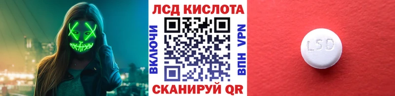 omg зеркало  Владикавказ  Наркотические марки 1,5мг  где купить наркоту 